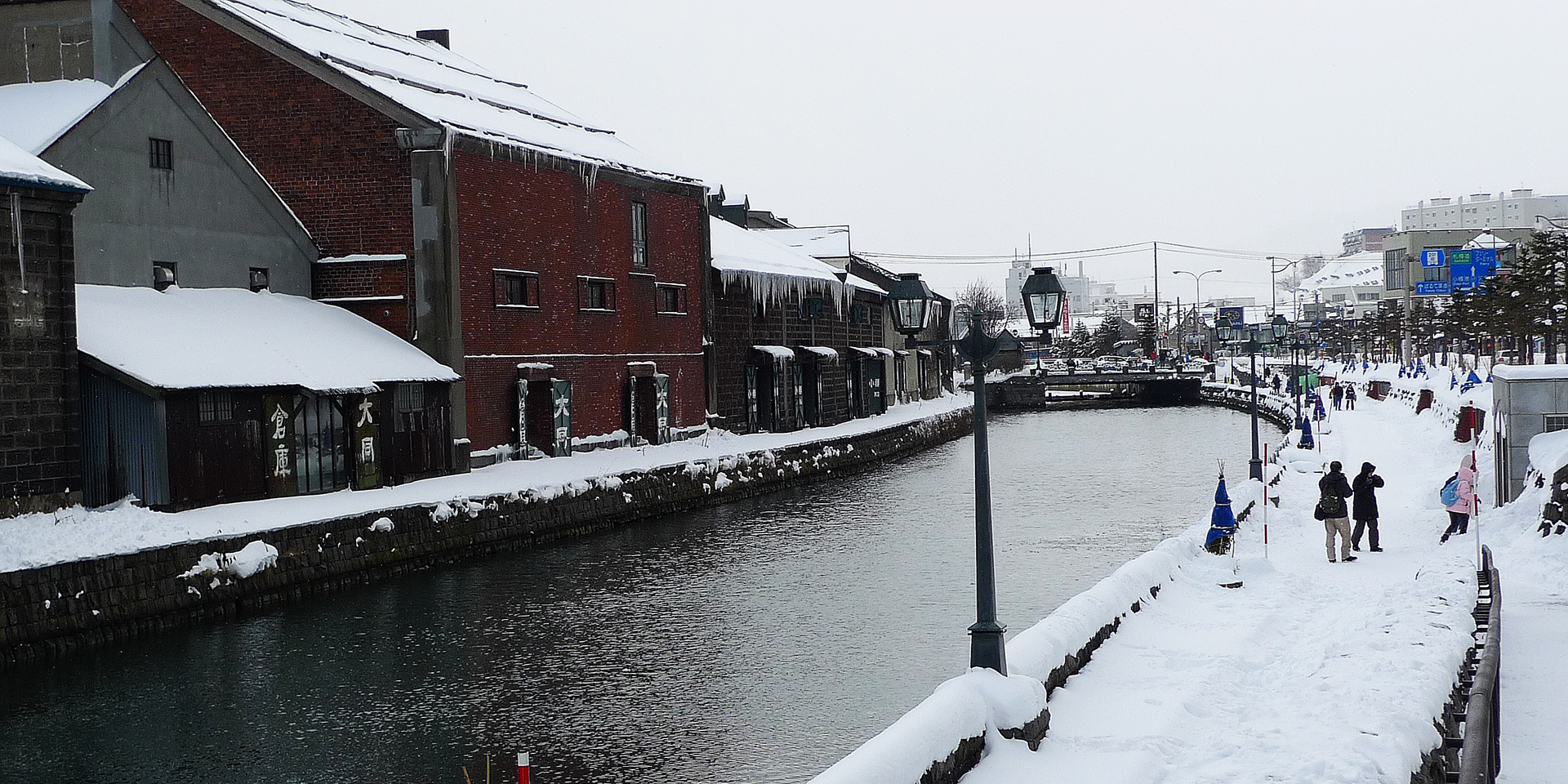 小樽運河